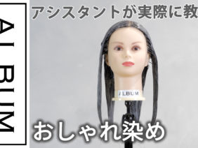 püèpüùpéâpéîµƒô