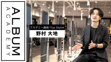 アカデミーPRショート